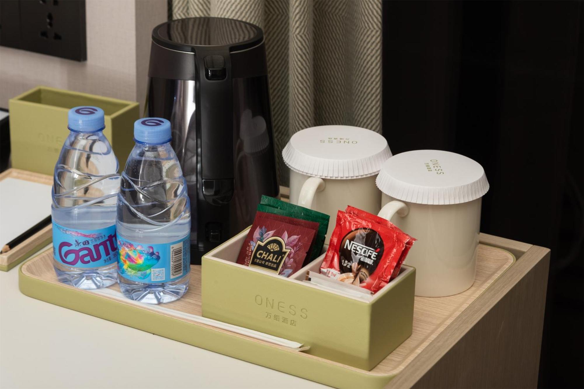 Oness Executive Hotel Guangzhou Huangpu Luogang - Free Shuttle Bus For Canton Fair מראה חיצוני תמונה